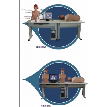 XF2011A型智能型網(wǎng)絡(luò)多媒體胸腹部檢查綜合教學(xué)系統(tǒng)